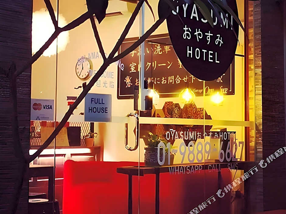 Oyasumi Hotel