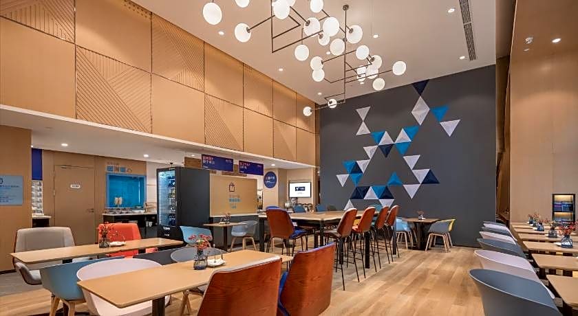 Holiday Inn Express Ningbo City Center By IHG