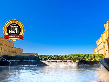 KAMENOI HOTEL ICHINOSEKI