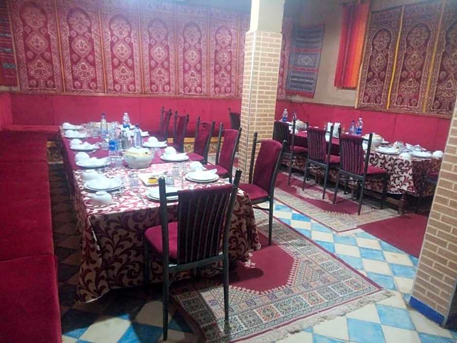 El Menzeh Foundation