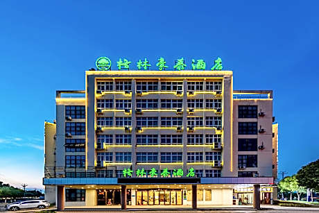 GreenTree Inn Anqing Huaining County Development Zone Duxiu Road