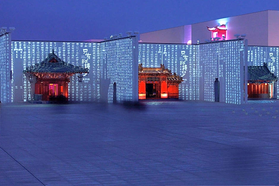 Holiday Inn Hotel And Suites Langfang New Chaoyang By IHG