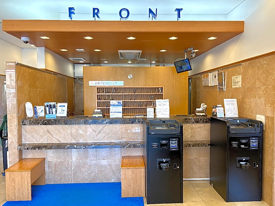 Toyoko Inn Wako-Shi Ekimae