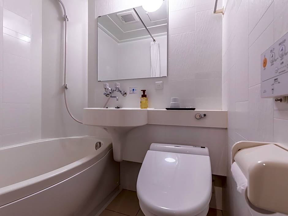 Hotel Excellence Kyoto Station Hachijo