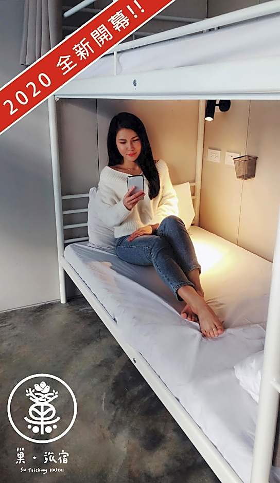 Su Taichung Hostel