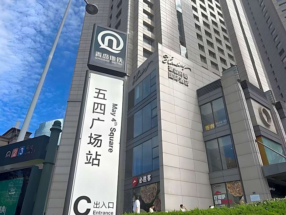 Housing International Hotel Qingdao
