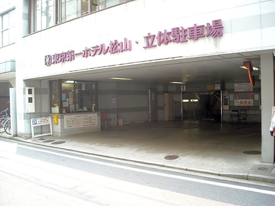 Tokyo Dai-ichi Hotel Matsuyama