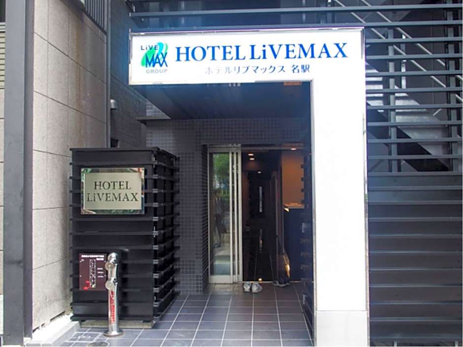 Hotel Livemax Meieki