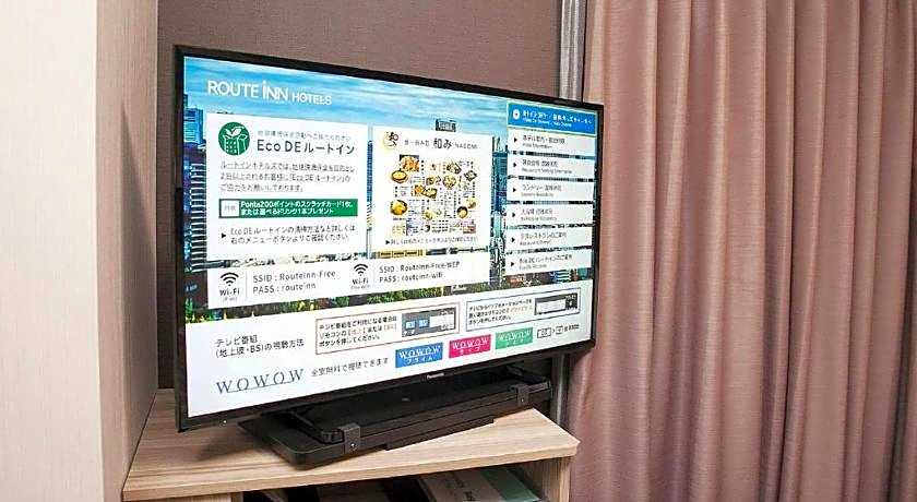 Hotel Route Inn Nanao Ekihigashi