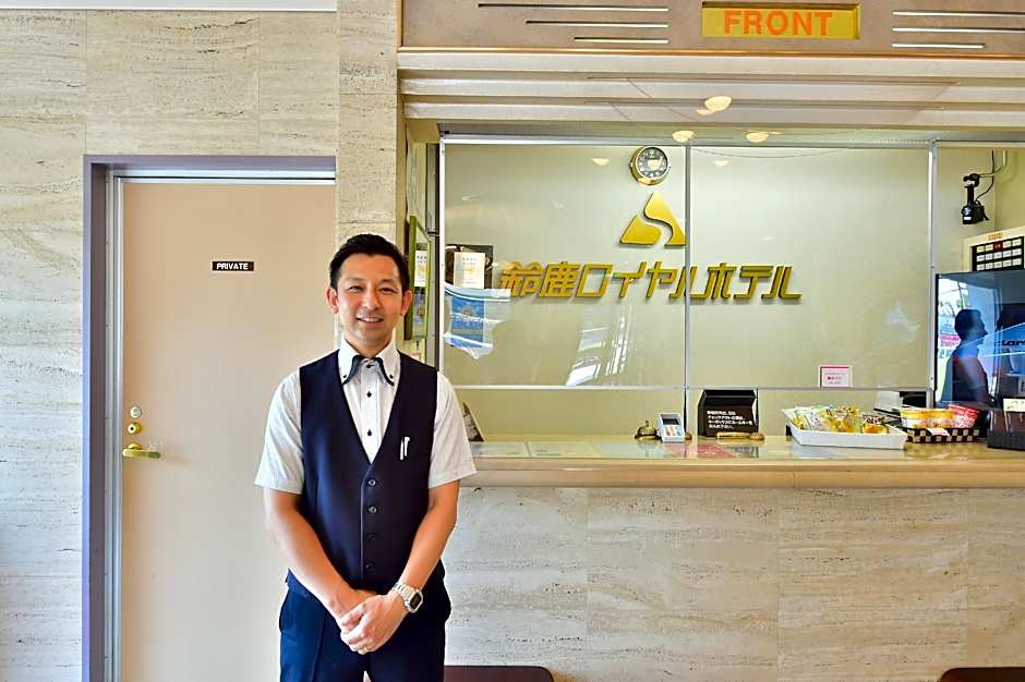 Suzuka Royal Hotel