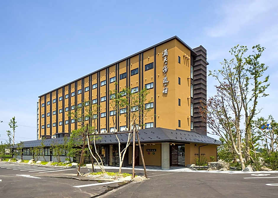 Manten no Yu Michi no Yado