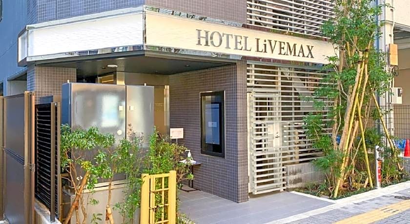 HOTEL LiVEMAX IKEBUKUROEKIMAE