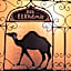 Riad Hart Essoura