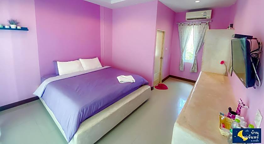 Baan Chom Jan Suan Phung