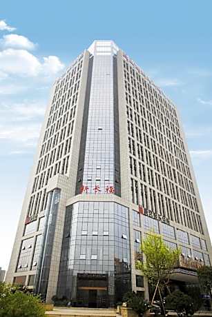 Ramada Plaza by Wyndham Changsha South