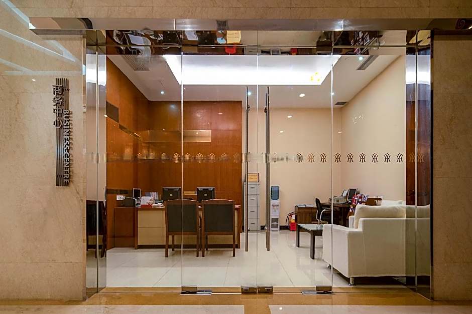 Yihao International Hotel