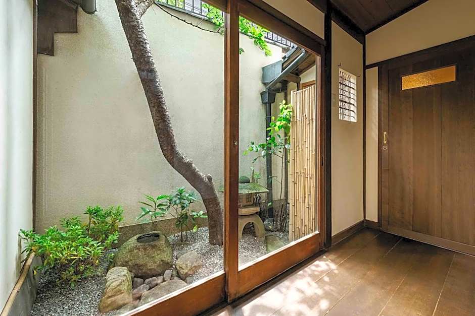 Gion Koyu an Machiya House