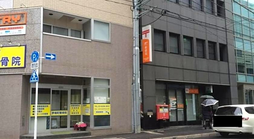 Smile Hotel Tokyo Nihonbashi
