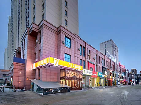 7 Days Premium Harbin Xufu Road
