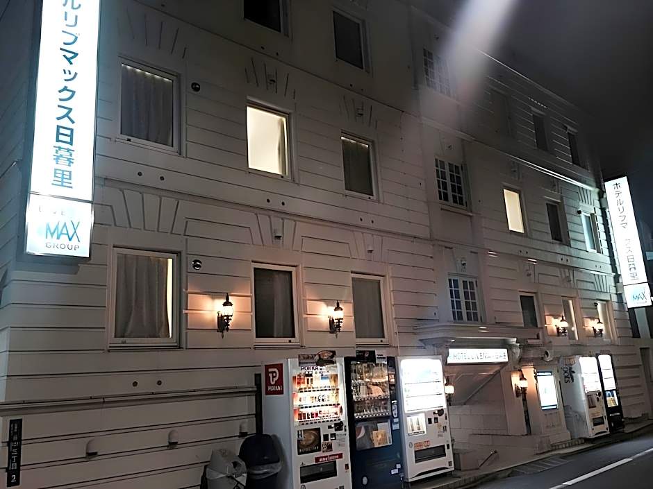 Hotel Livemax Nippori