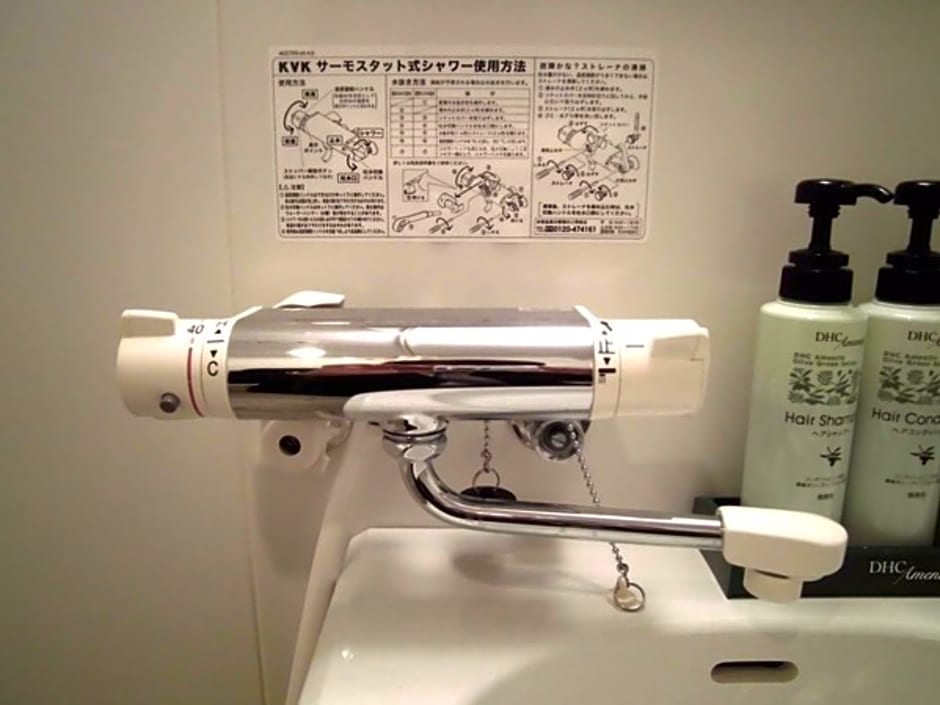 Hotel Promote Hakodate