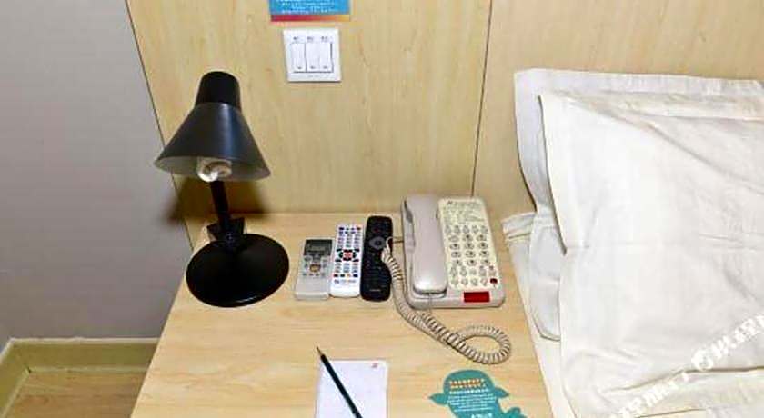 Jinjiang Inn Tianjin People's Hospital