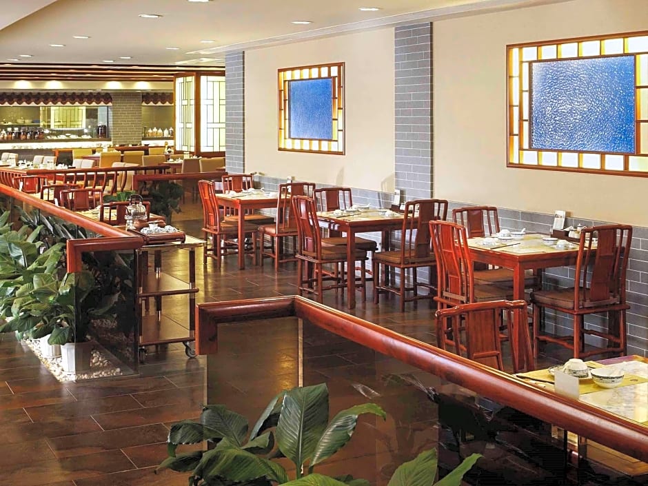 Pullman Dongguan Forum Hotel