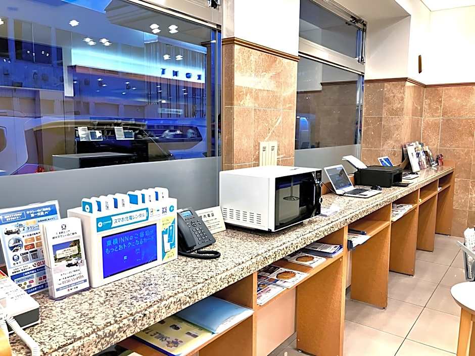 Toyoko Inn Hokkaido Hakodate Ekimae Asaichi