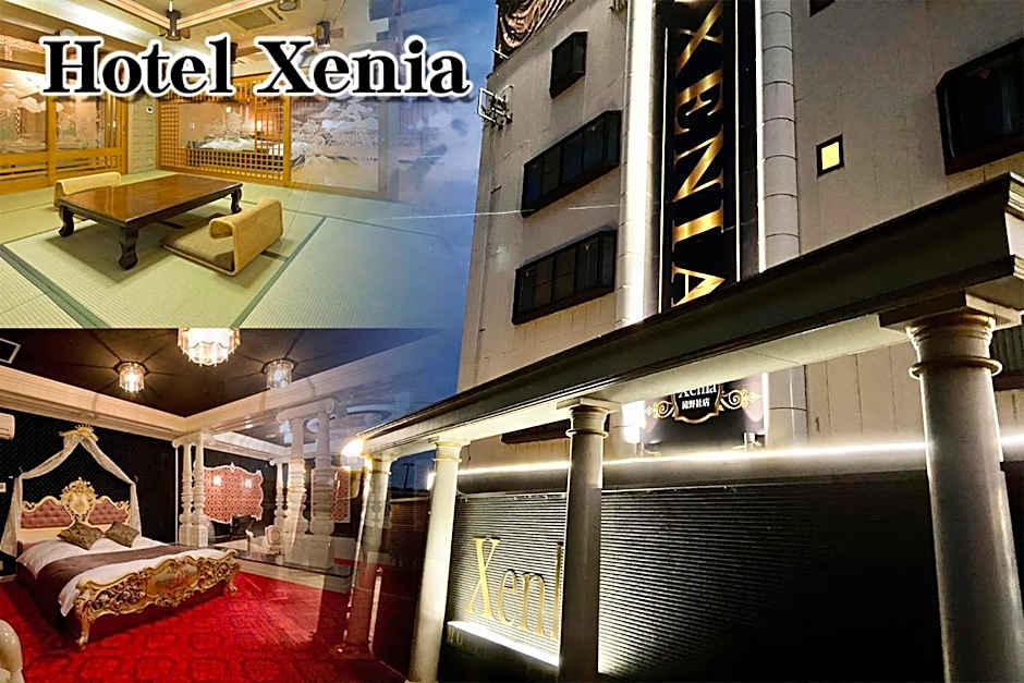 Hotel Xenia Takinoyashiro