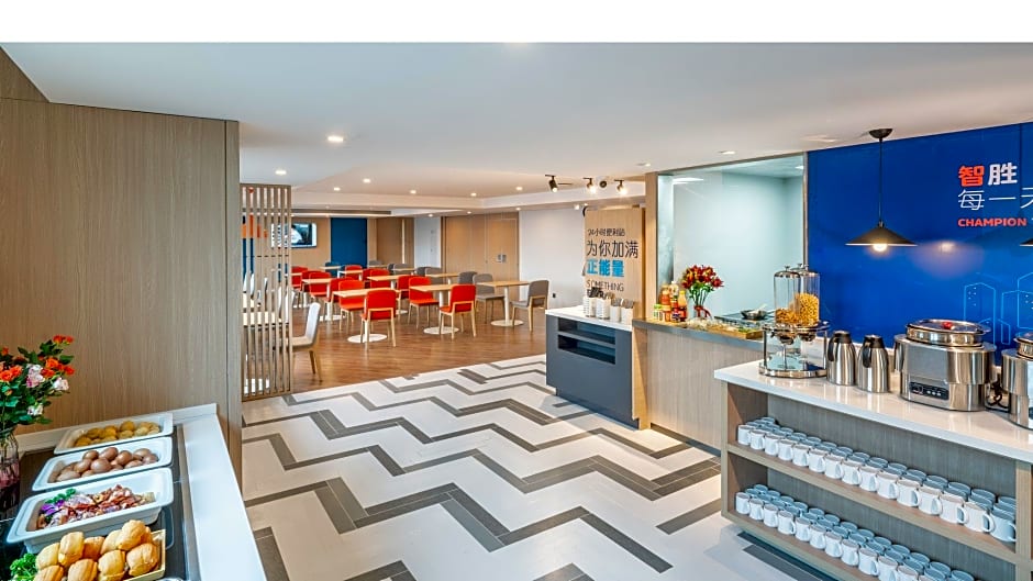 Holiday Inn Express Qingdao City Center By IHG