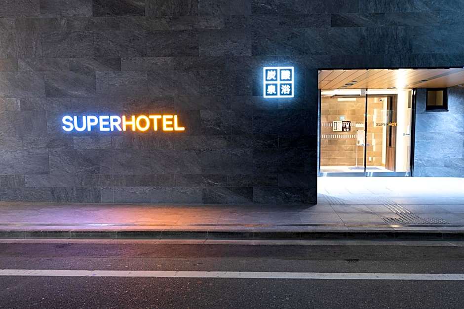 Super Hotel Tokyo Akabane Eki Minamiguchi
