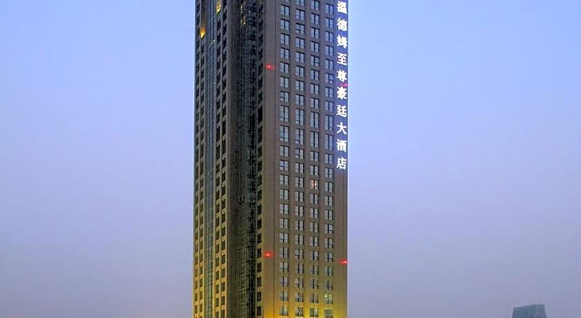 Wyndham Grand Plaza Royale Changsheng Jiangyin