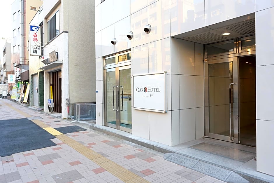 Oak Hotel Edo