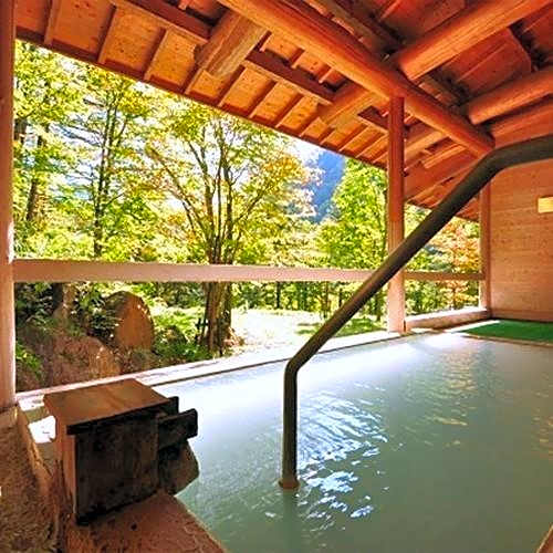 Yumoto Saito Ryokan