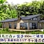 B&B Hotel Hyochoan