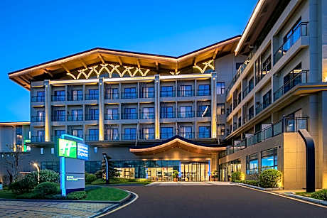 Holiday Inn Express Guiyang Qingyan By IHG