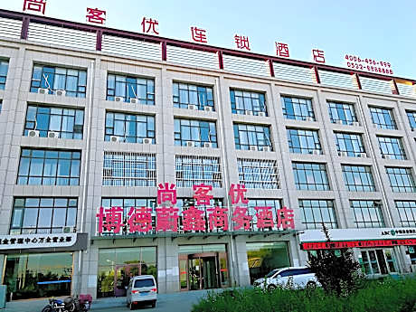 Thank Inn Hotel Hebei Zhangjiakou Wanquan County Kongjiazhuang Bus Station