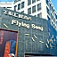 Flying Song Hotel(Ningbo Baihe Metro Station Caihong South Road Store)