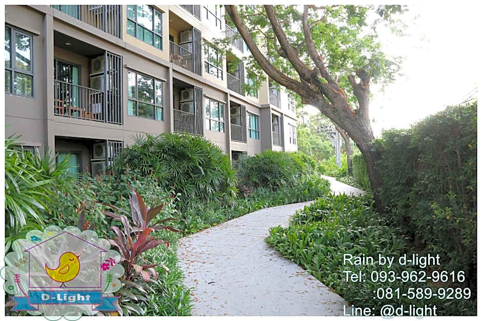 Rain Cha-am Hua Hin by D-light