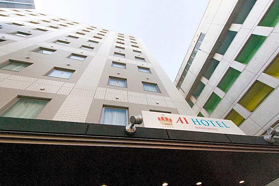 APA Hotel Sagamihara Hashimoto Eki Higashi