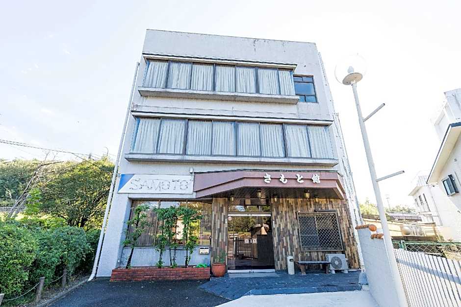 Tabist Samotokan Owariasahi