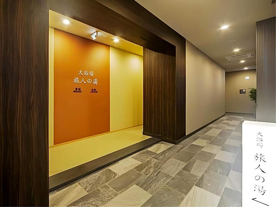 Hotel Route Inn Katori Sawara Ekimae