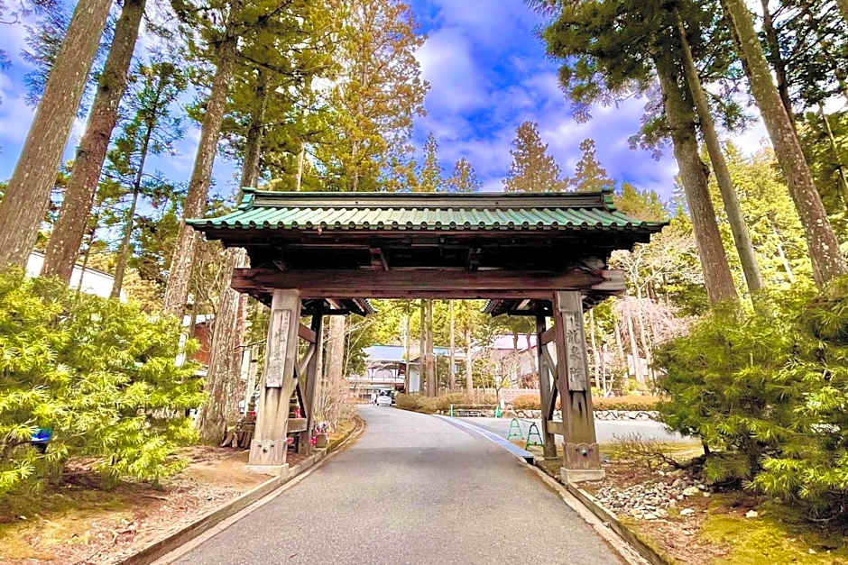 高野山 宿坊 龍泉院 -Koyasan Shukubo Ryusenin-