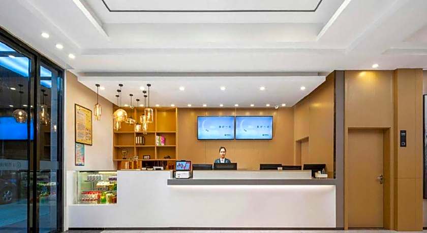 City Comfort Inn Liuzhou Chengzhong Wanda Plaza