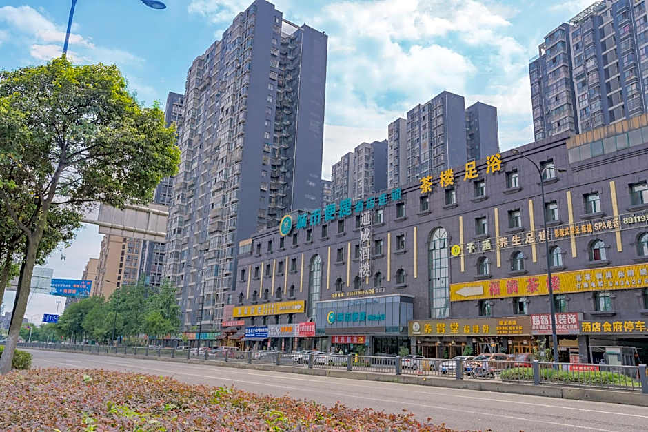 City Comfort Inn Chengdu Shuangliu Airport Jiaolong Port – Chengdu