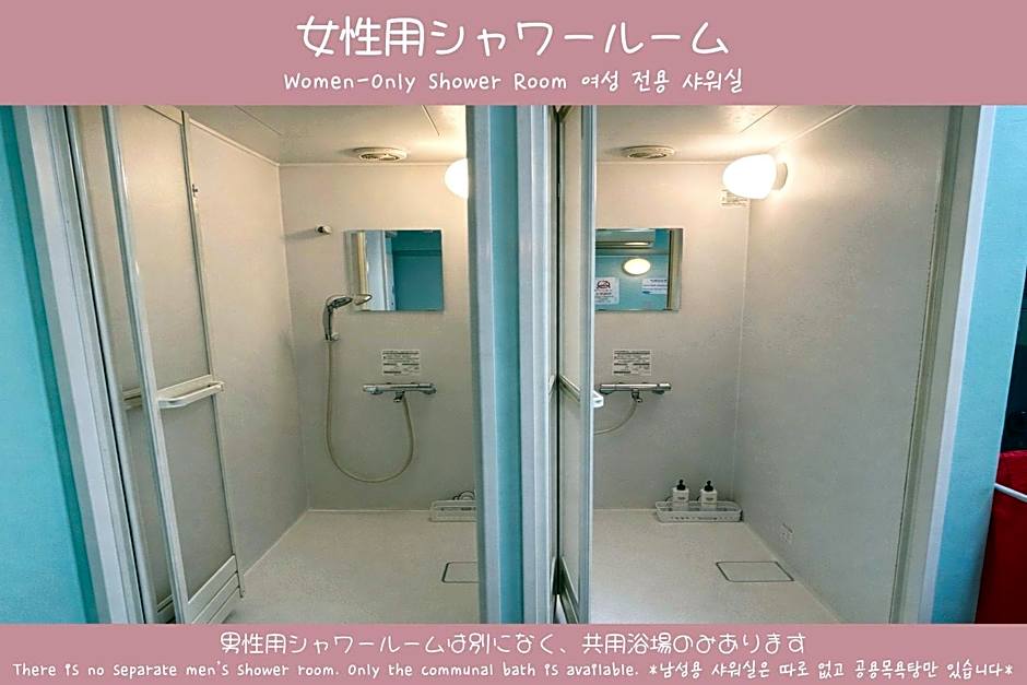 Capsule Hotel Block Room