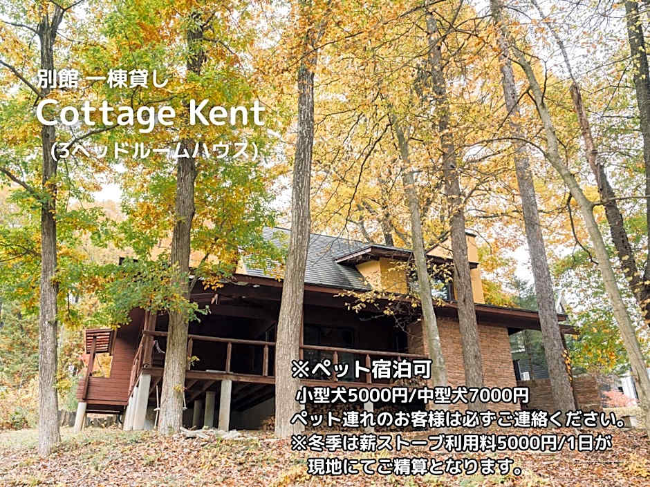 Lodge Kent & Cottage Kent