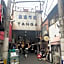 SKY Windy Adult Only Love Hotel