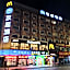 Hanting Hotel Guangzhou Sanyuanli Metro Station
