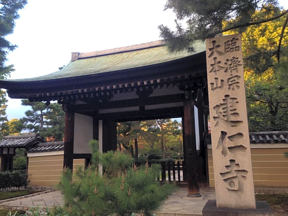 Apa Hotel Kyoto-Gion Excellent